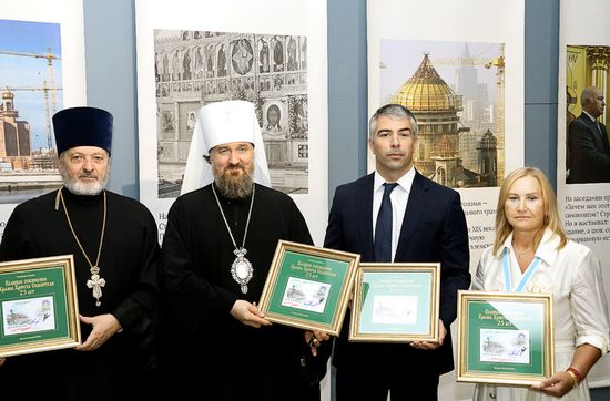 Фото: пресс-служба Фонда Юрия Лужкова